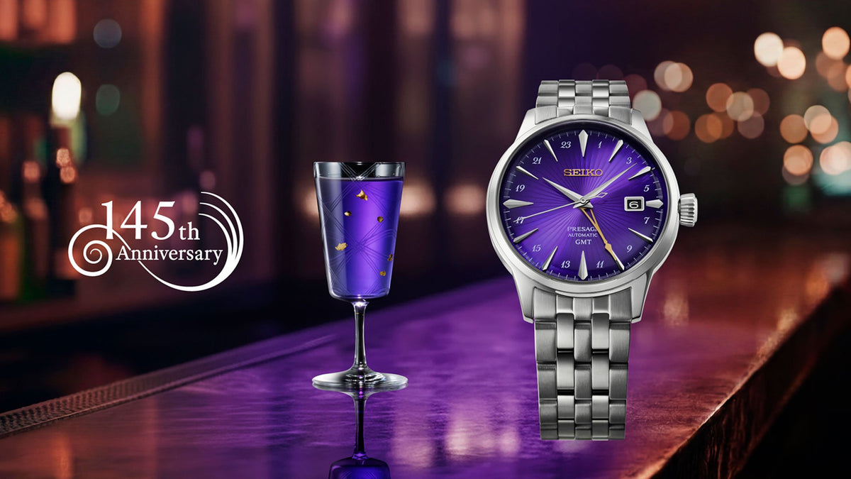 Seiko Presage Cocktail Time GMT 145th anniversary HCB006J1